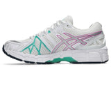 Load image into Gallery viewer, Asics Gel Kayano 20 'Watermelon' - UNTIED AU
