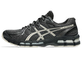 Load image into Gallery viewer, ASICS Gel Kayano 20 'Obsidian Grey Oatmeal' - UNTIED AU
