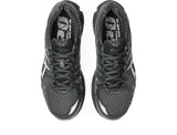 Load image into Gallery viewer, ASICS Gel Kayano 20 'Obsidian Grey Oatmeal' - UNTIED AU

