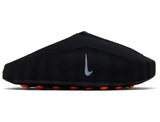 Load image into Gallery viewer, Nike Mind 001 'Black' - UNTIED AU
