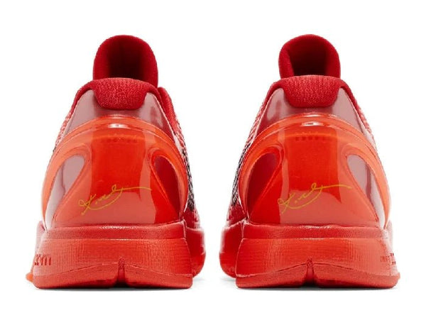 Nike Zoom Kobe 6 Protro 'Reverse Grinch' - UNTIED AU